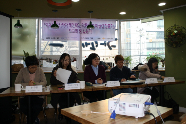 201312130이주민플랜s_4.jpg