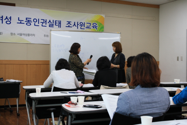 S_20140526_조사원교육_40.JPG